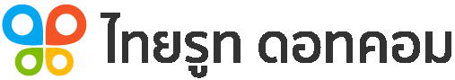 Logo | BusTicket.in.th