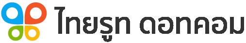 Logo | BusTicket.in.th