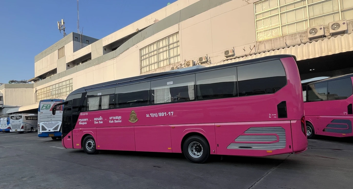 บขส. รีแบรนด์ใหม่เป็น 